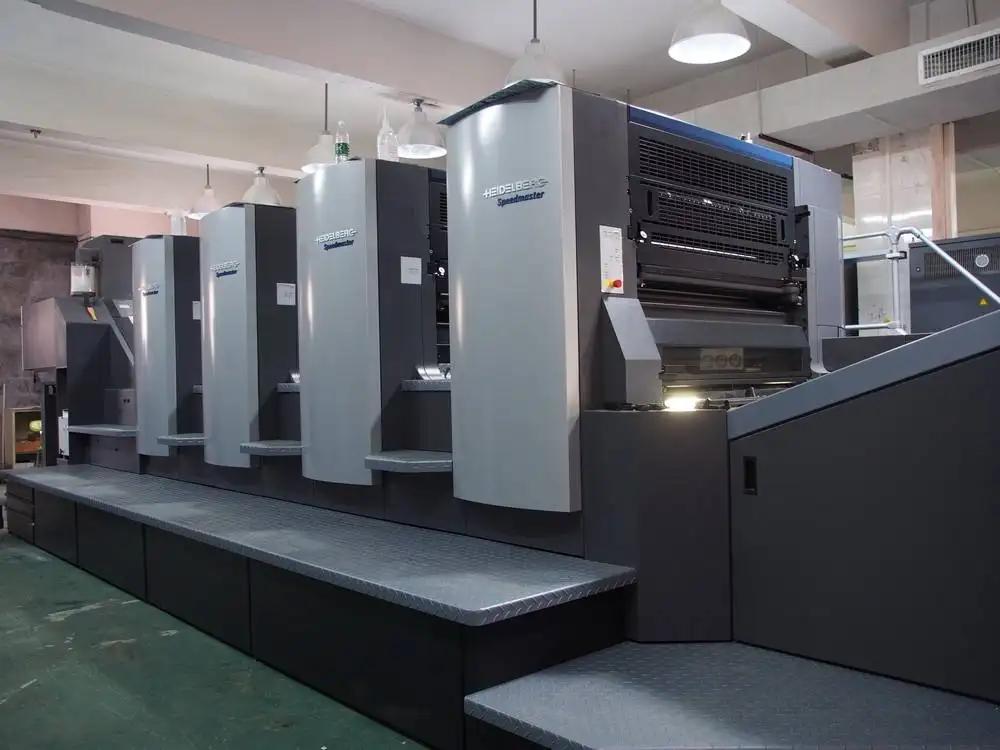 Guangzhou Mingyou Packaging Products Co., Ltd.