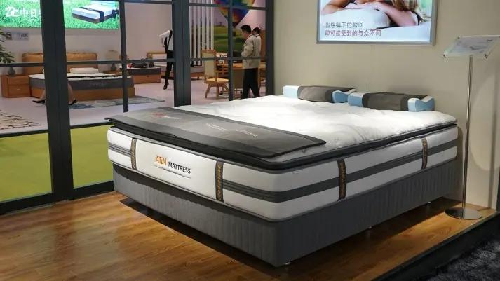 Shenzhen Zhongshen Aidi Bedding Technology Co., Ltd.