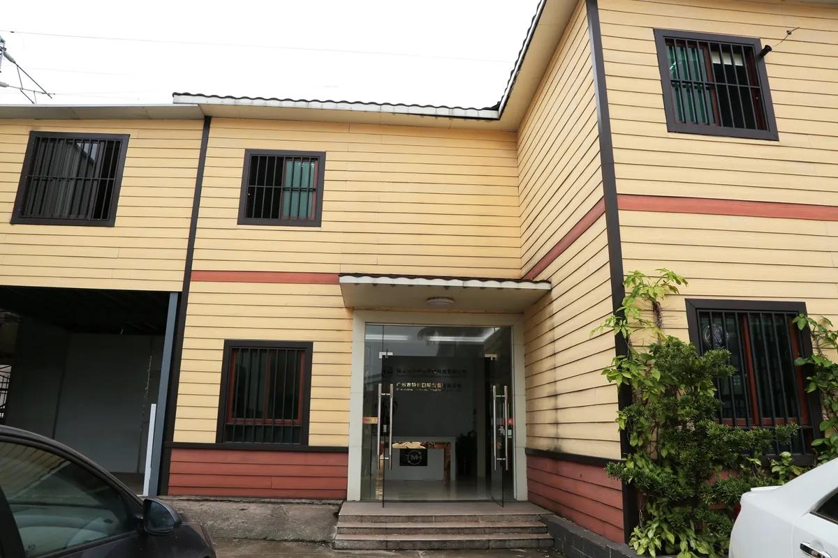 Foshan Tianpuan Building Materials Technology Co., Ltd.