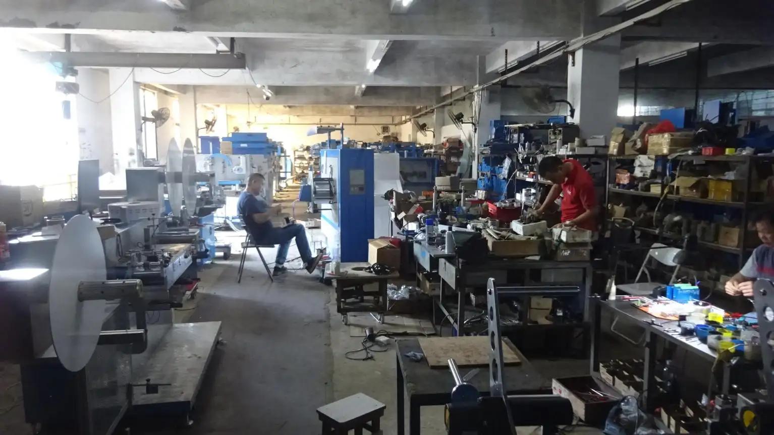 Supplier