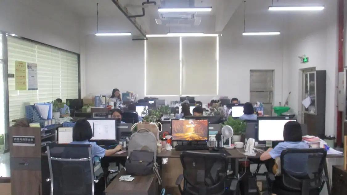Jiangmen Yuansheng Hardware Products Co., Ltd.