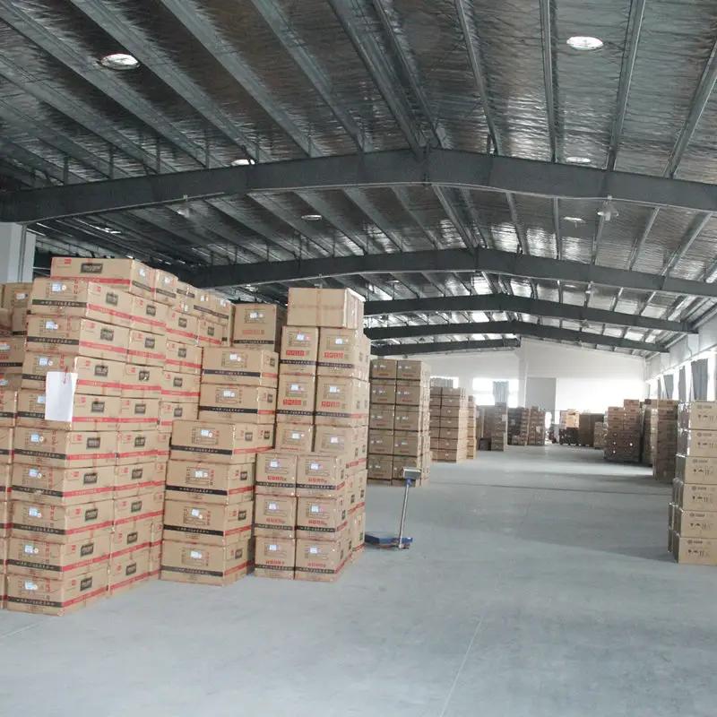 Anhui Yangyun Household Products Co., Ltd.
