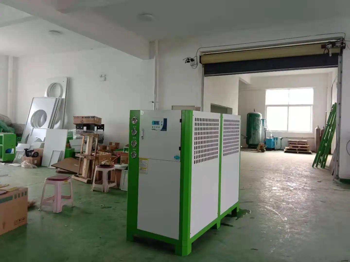 Supplier