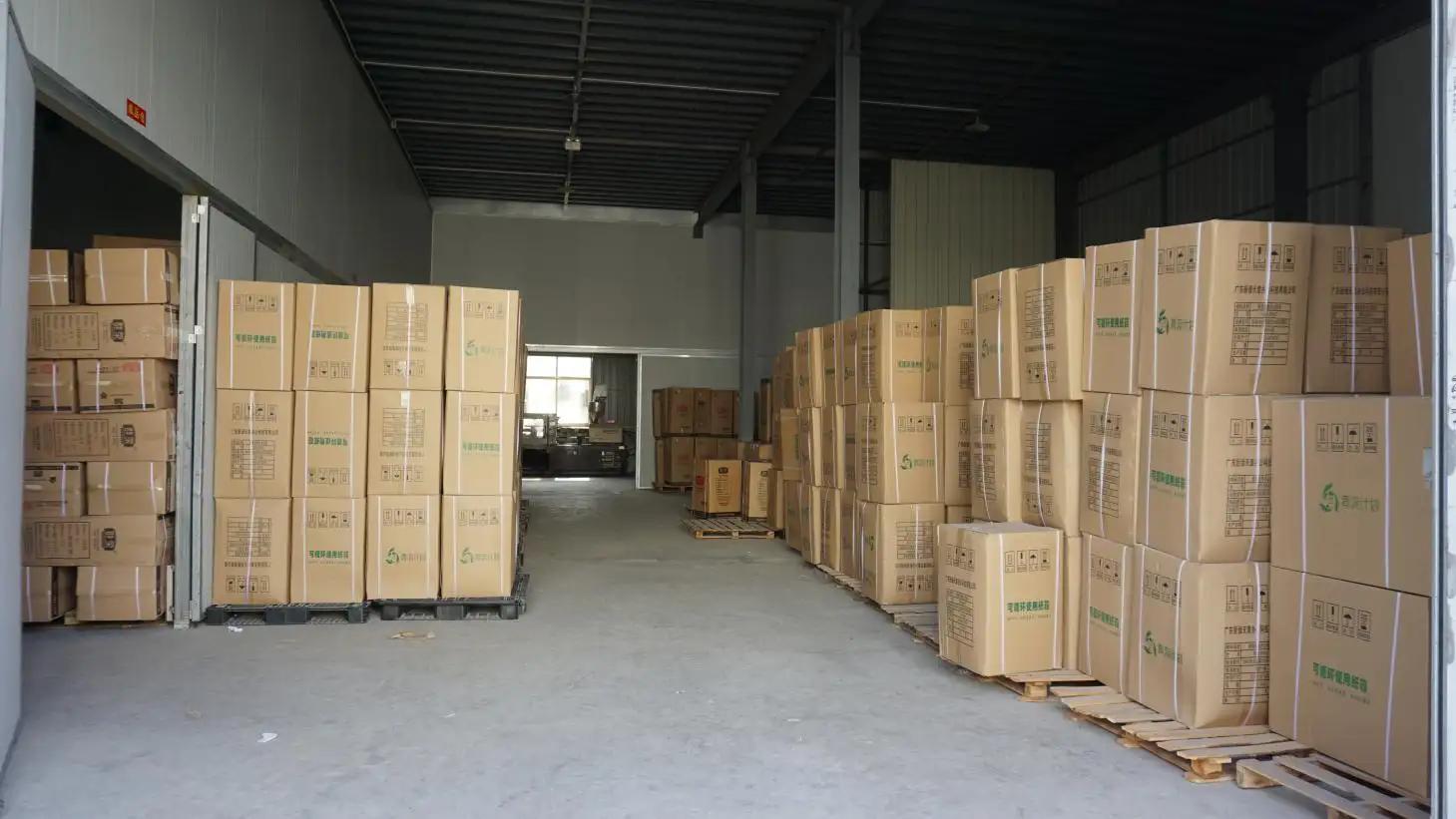 Jieyang City Hongxing Plastic Product Co., Ltd.