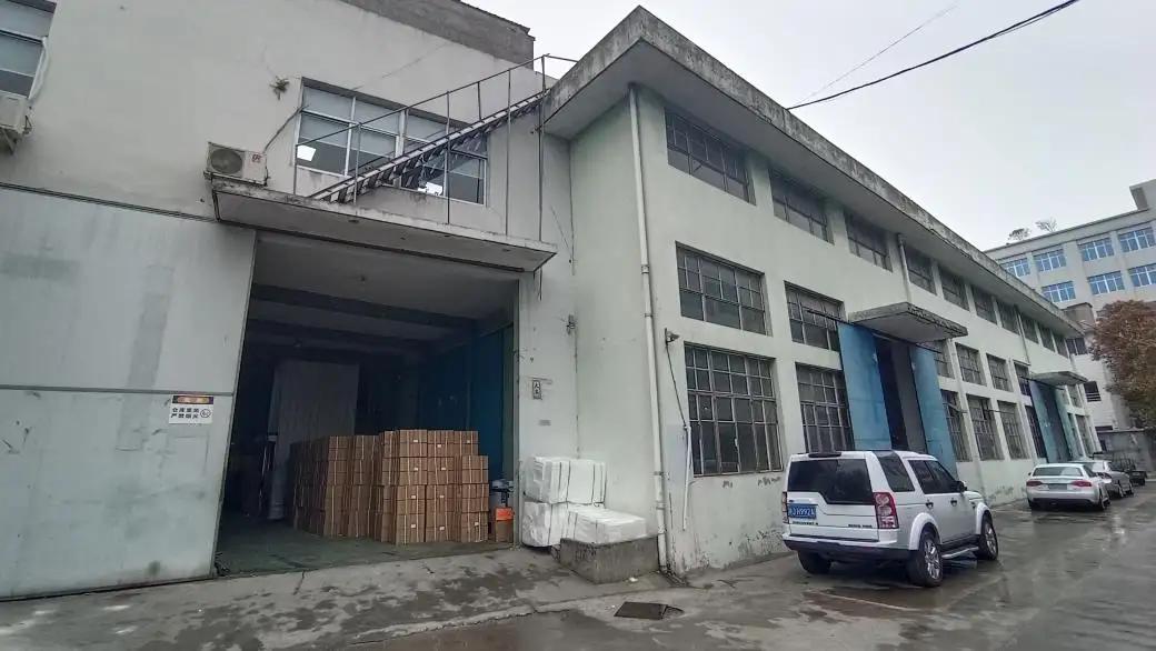 Taizhou Huangyan Hongchen Mould Plastics Co., Ltd.