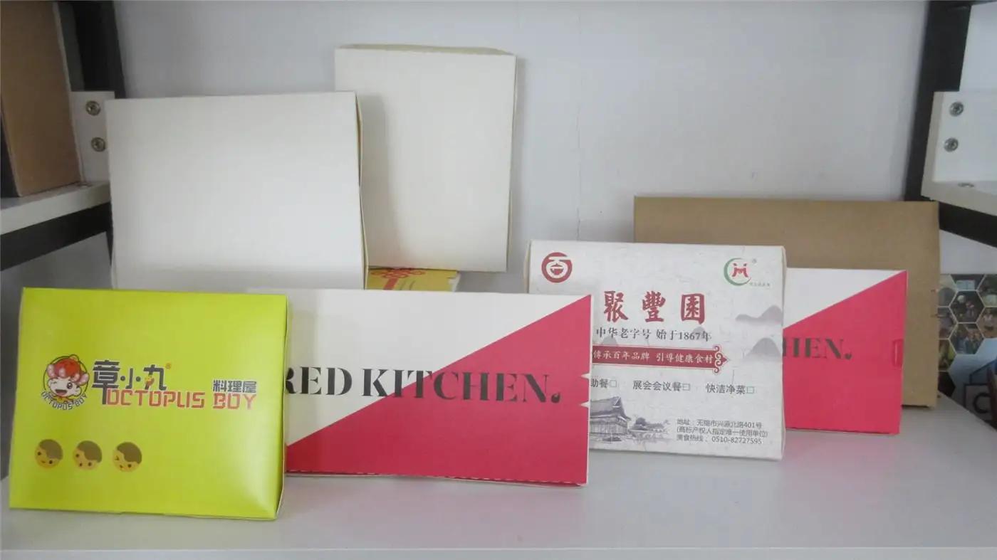 Supplier