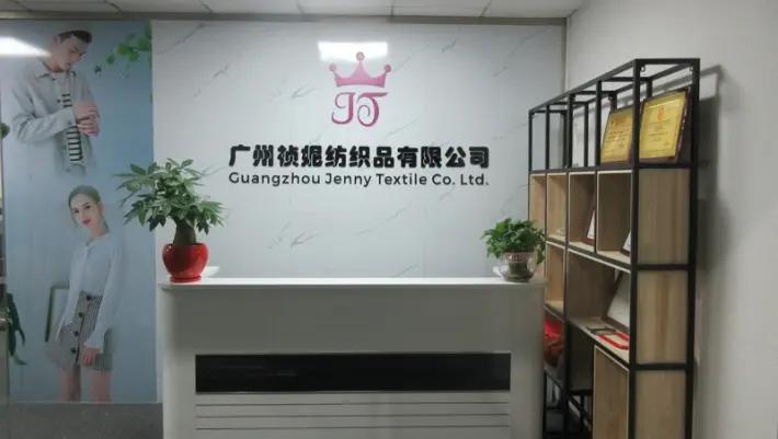 Supplier