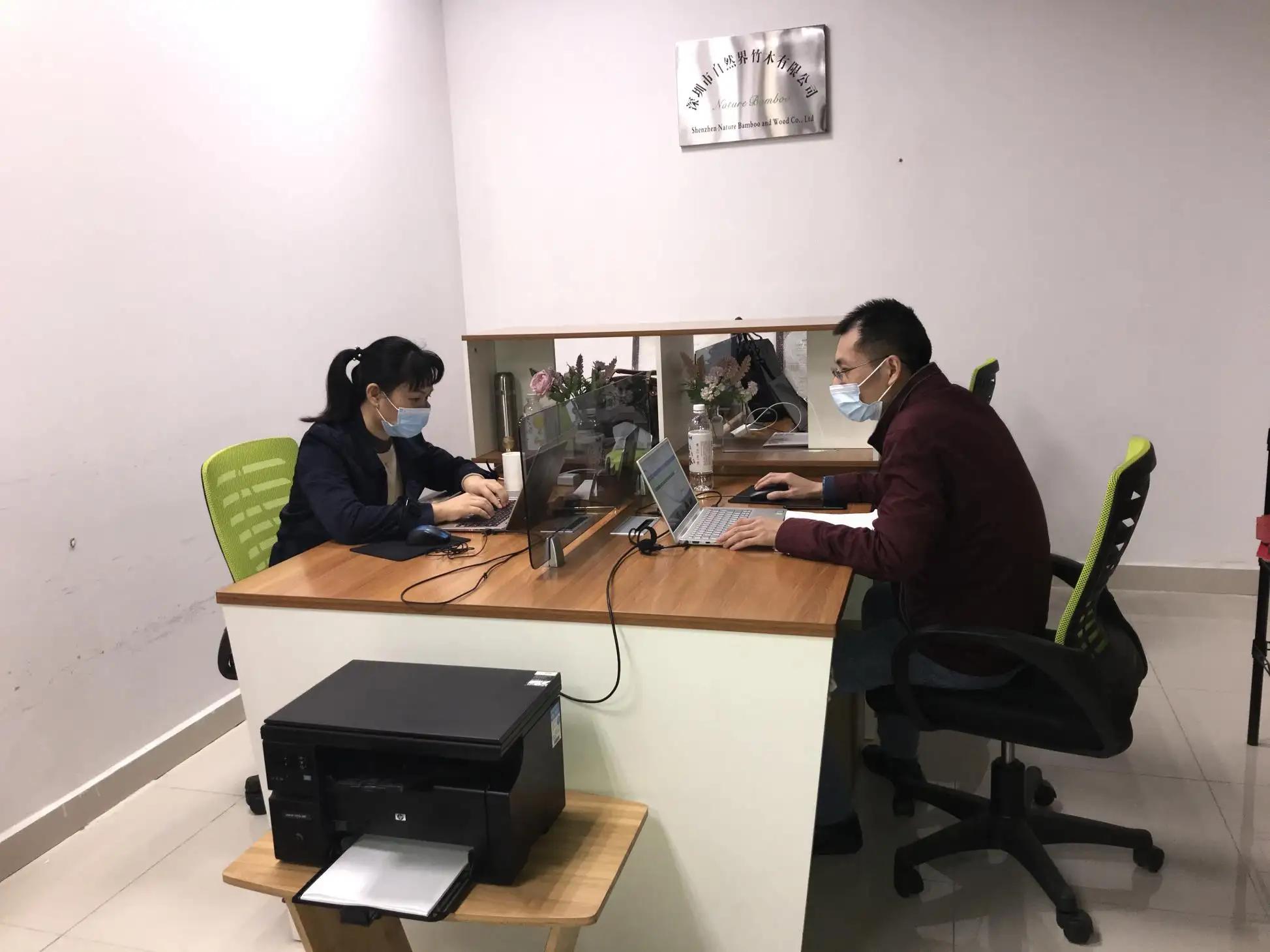 Shenzhen Nature Bamboo and Wood Co., Ltd.