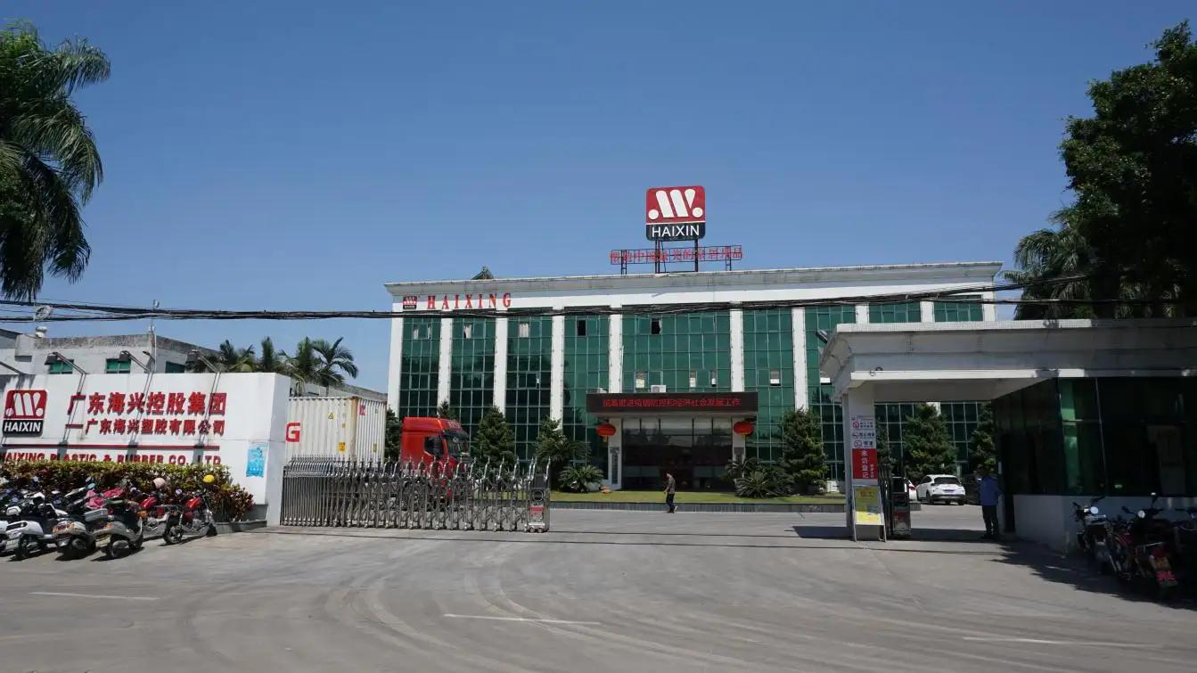 Guangdong Haixing Plastic & Rubber Co., Ltd.
