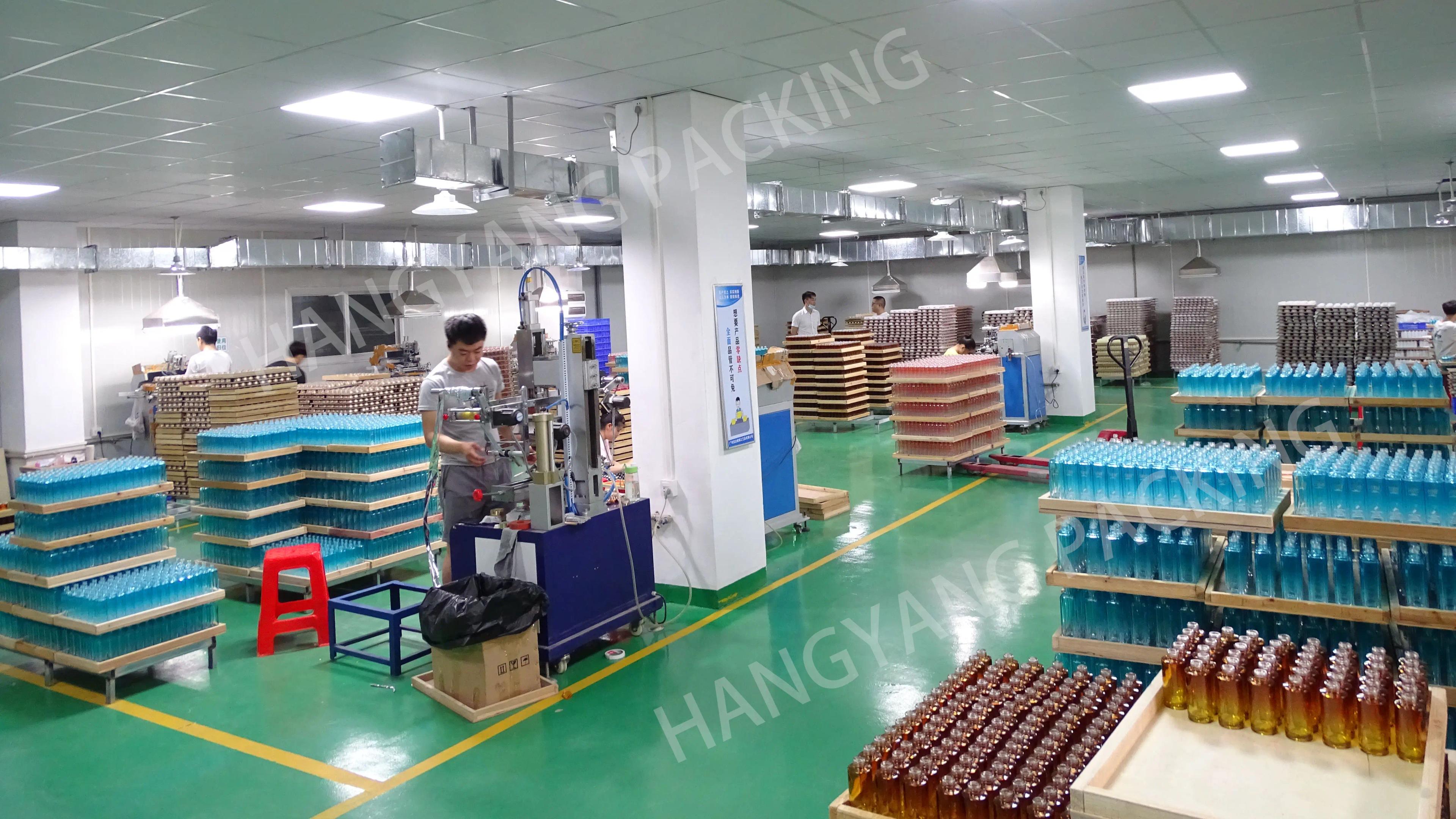 Hebei Hanyang Packing Products Sales Co., Ltd.