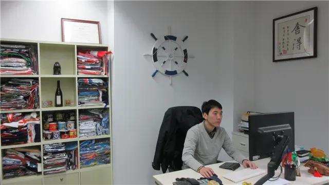 Supplier