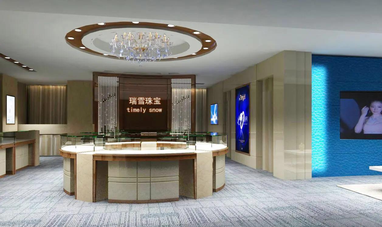 Hangzhou Rich Jewelry Co., Ltd.