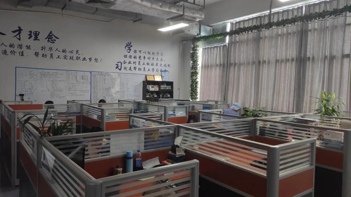 Guangzhou Ligao Plastic Products Co., Ltd.