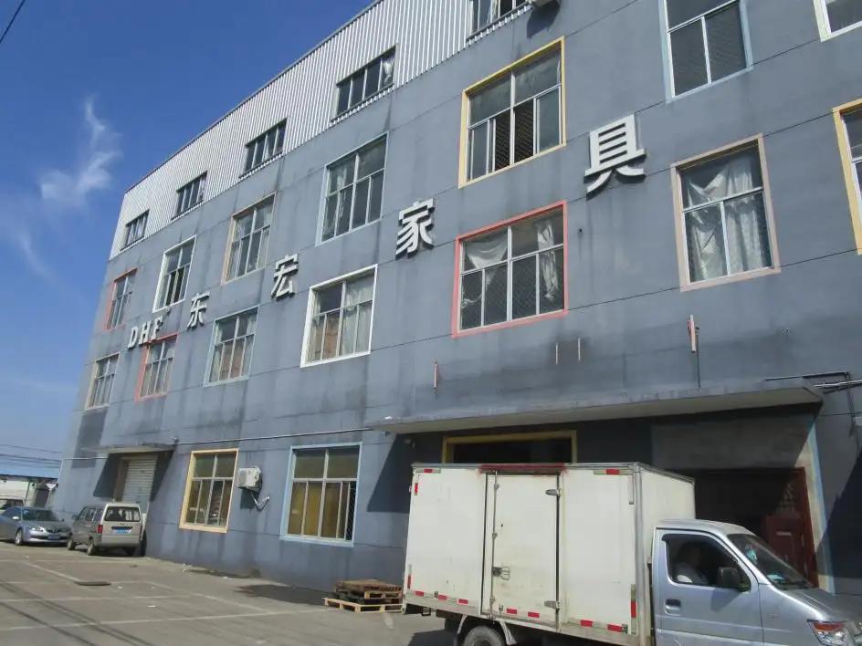 Taizhou Donghong Furniture Manufacture Co., Ltd.