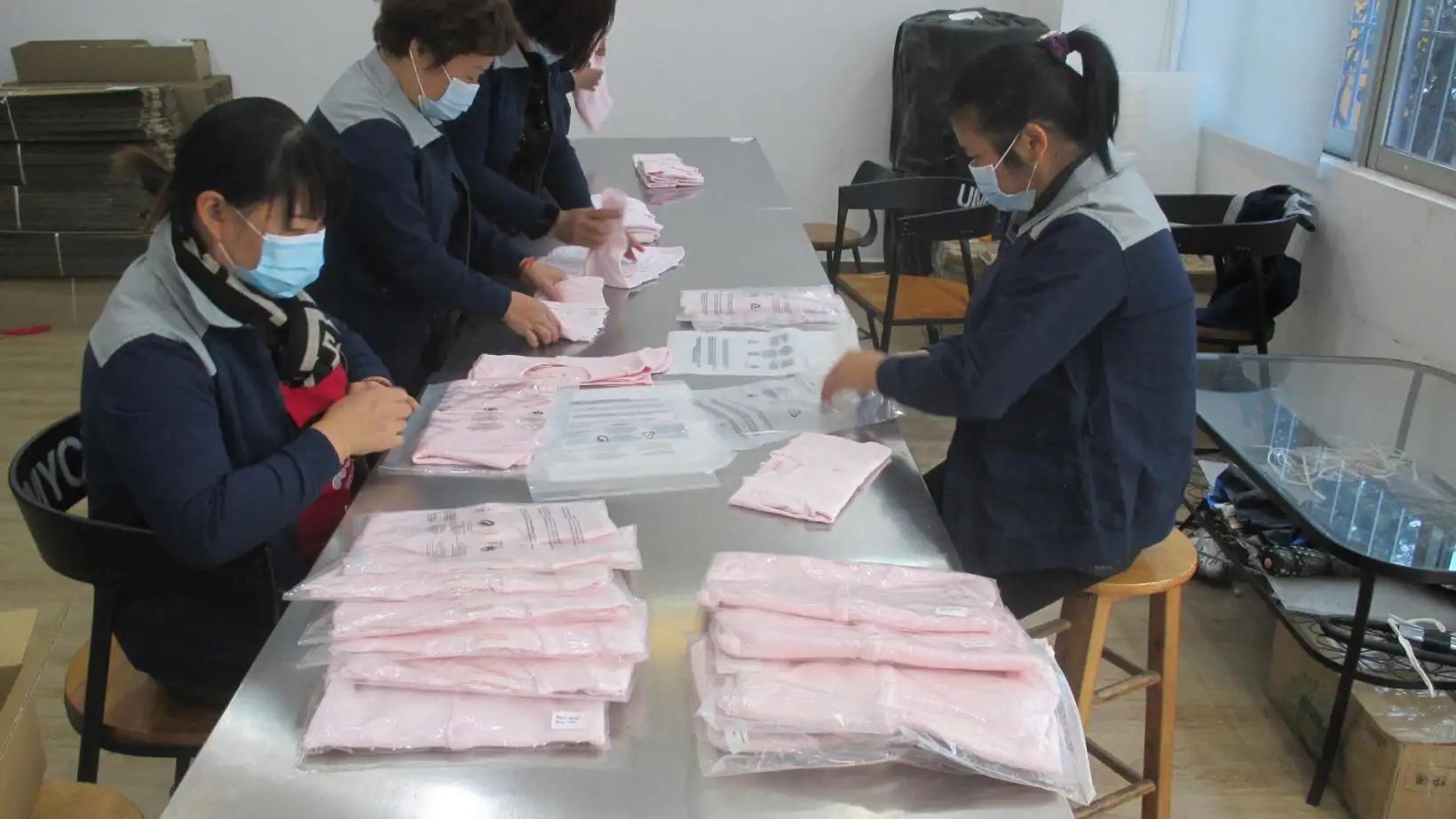 Dongguan U-My Garment Co., Ltd.