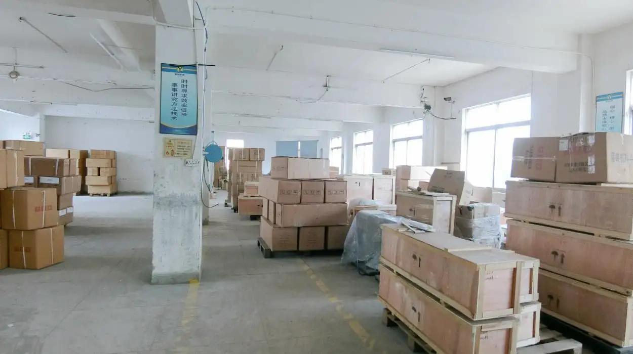 Supplier