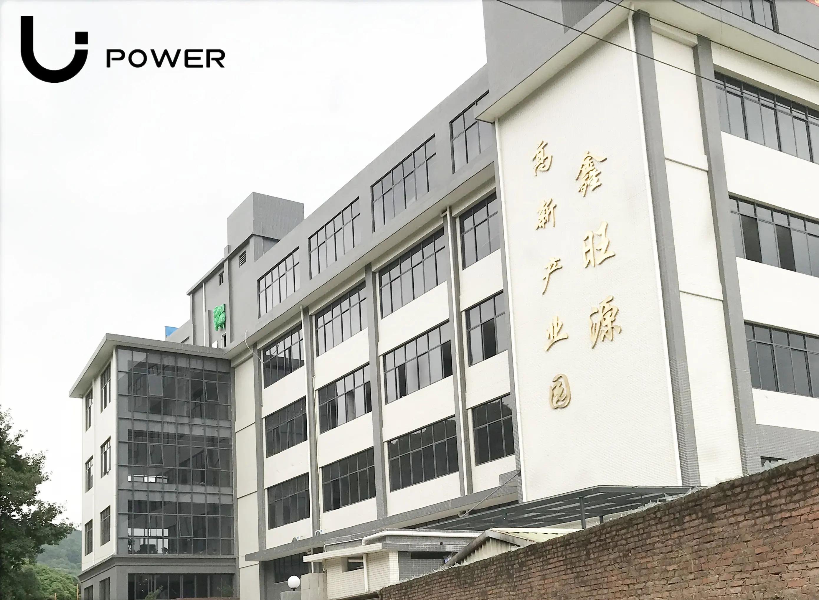 Li Power (Shenzhen) Technology Co., Ltd.
