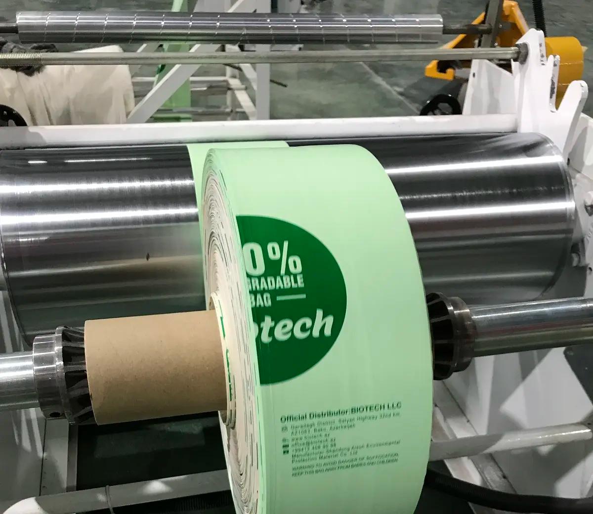 Shandong Aisun ECO Materials Co., Ltd.