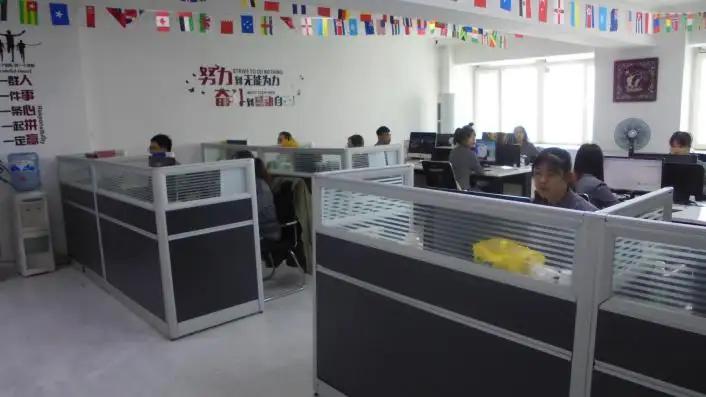 Qingdao Vmae Hair Products Co., Ltd.