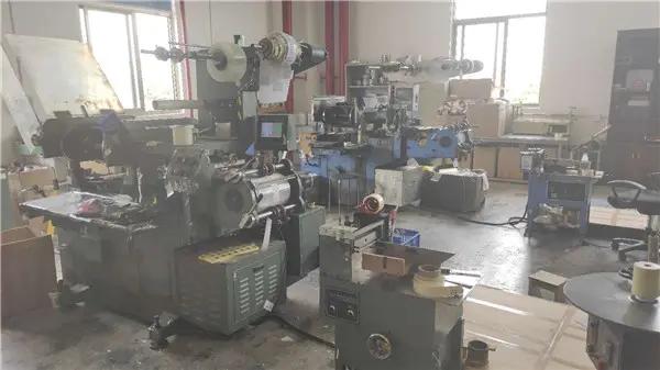 Xiamen Xinlongqiao Industry And Trade Co., Ltd.