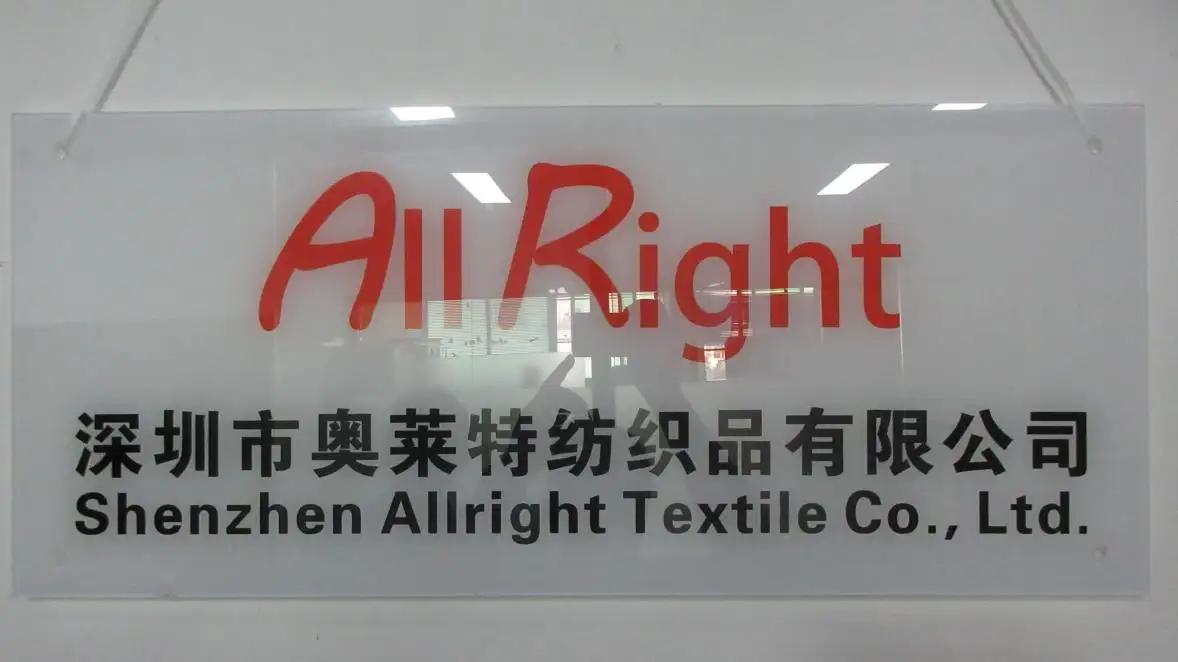 Supplier
