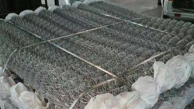 Supplier