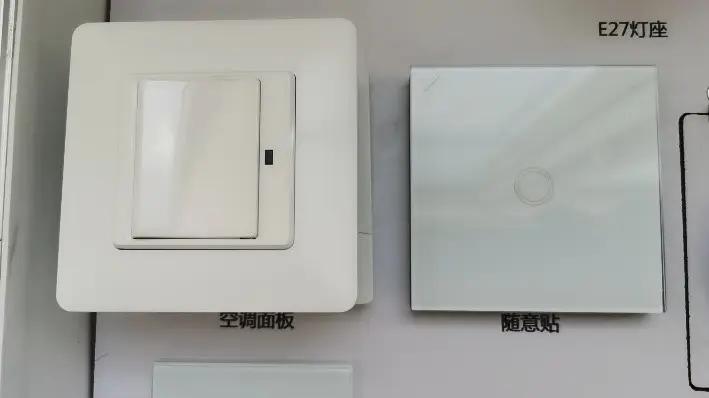 Hangzhou Frankever Electronic Co., Ltd.