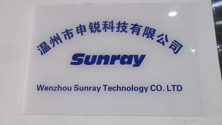 Wenzhou Sunray Technology Co., Ltd.