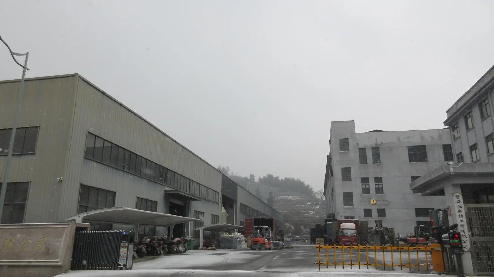 Zhejiang Hengsite Plastic Co., Ltd.