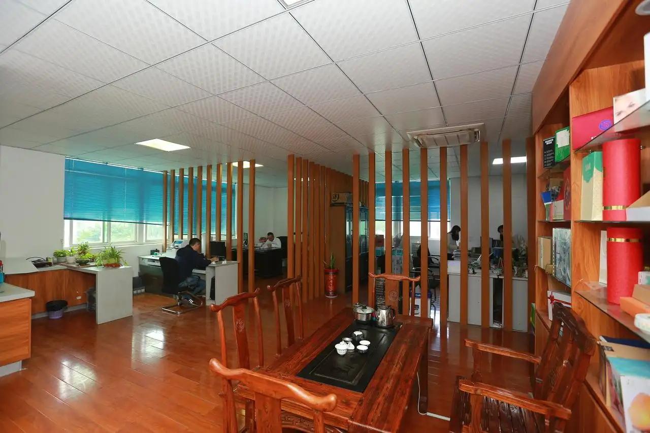 Xiamen Lutengda Printing Co., Ltd.