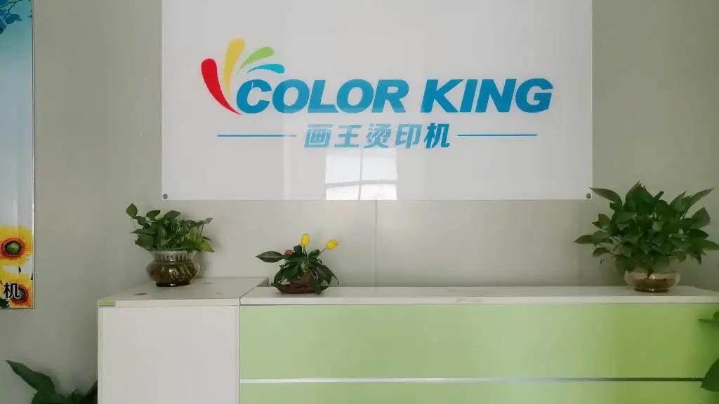 Colorking Heat Press Machine Co., Ltd.