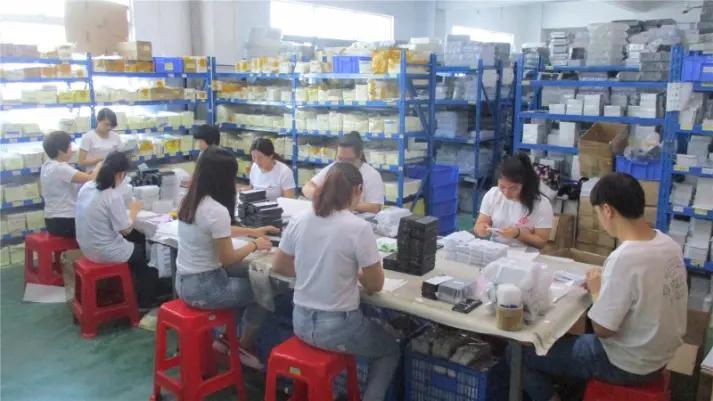 Shenzhen Novel Digital Technology Limited