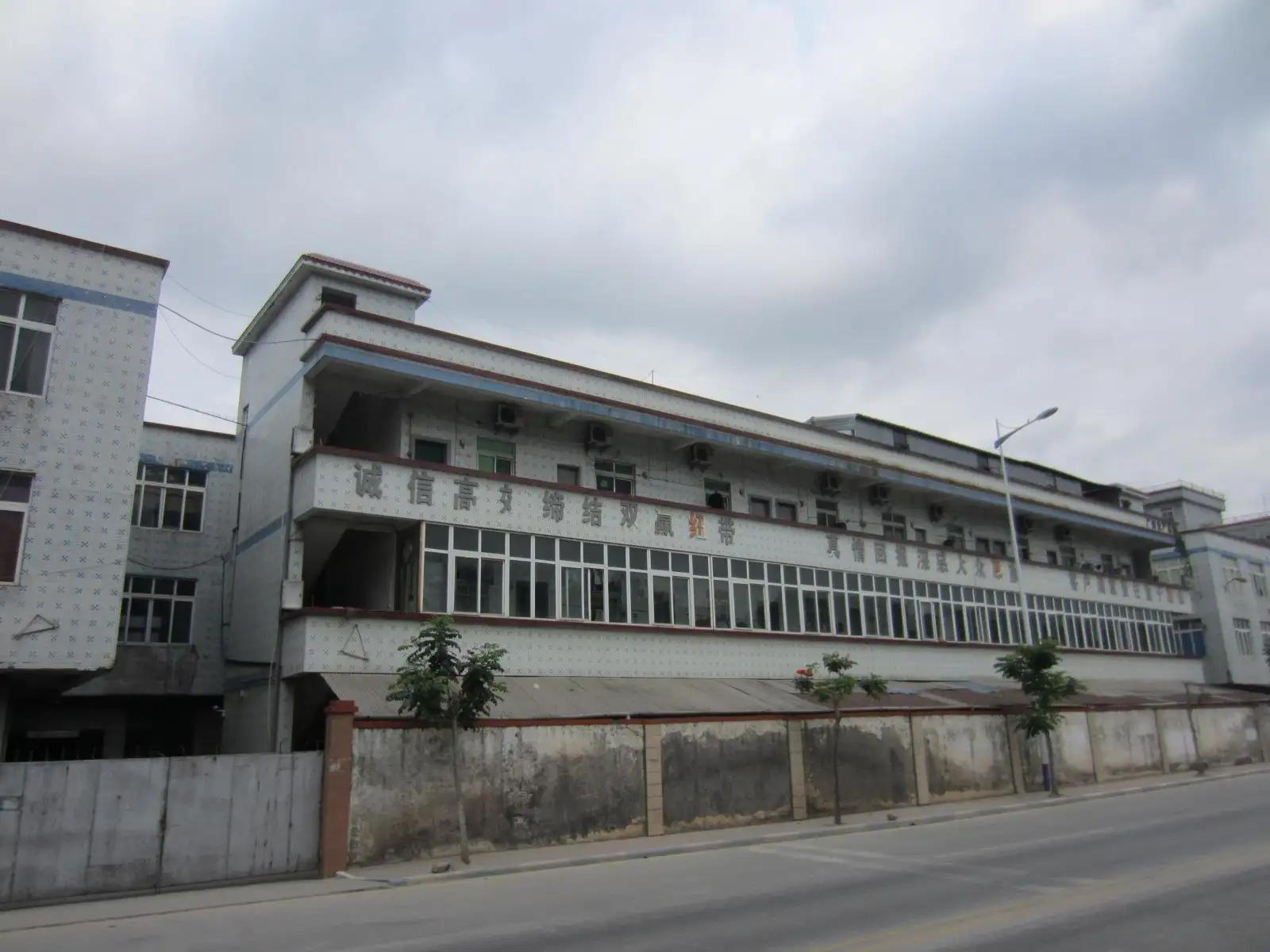 Guangzhou Qixin Amusement Equipment Co., Ltd.