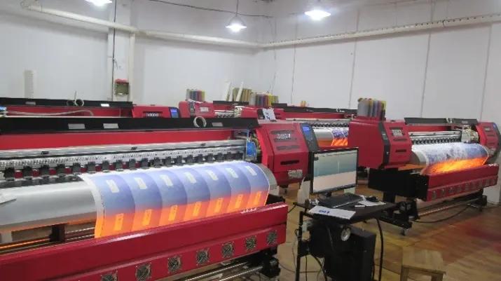 Supplier