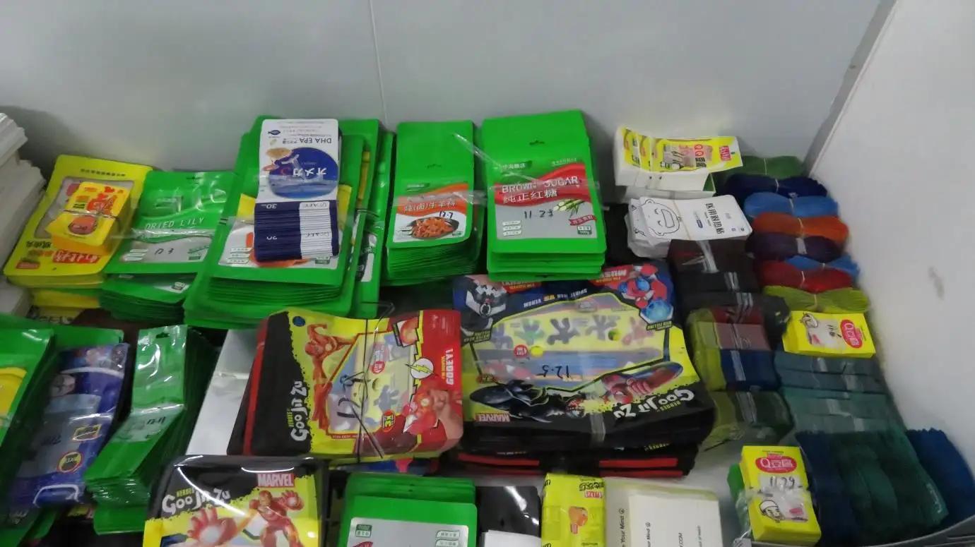 Huizhou Foraypack Co., Ltd.