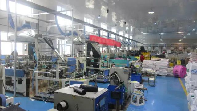 SHANDONG LIQUN ECO TECHNOLOGY CO.,LTD