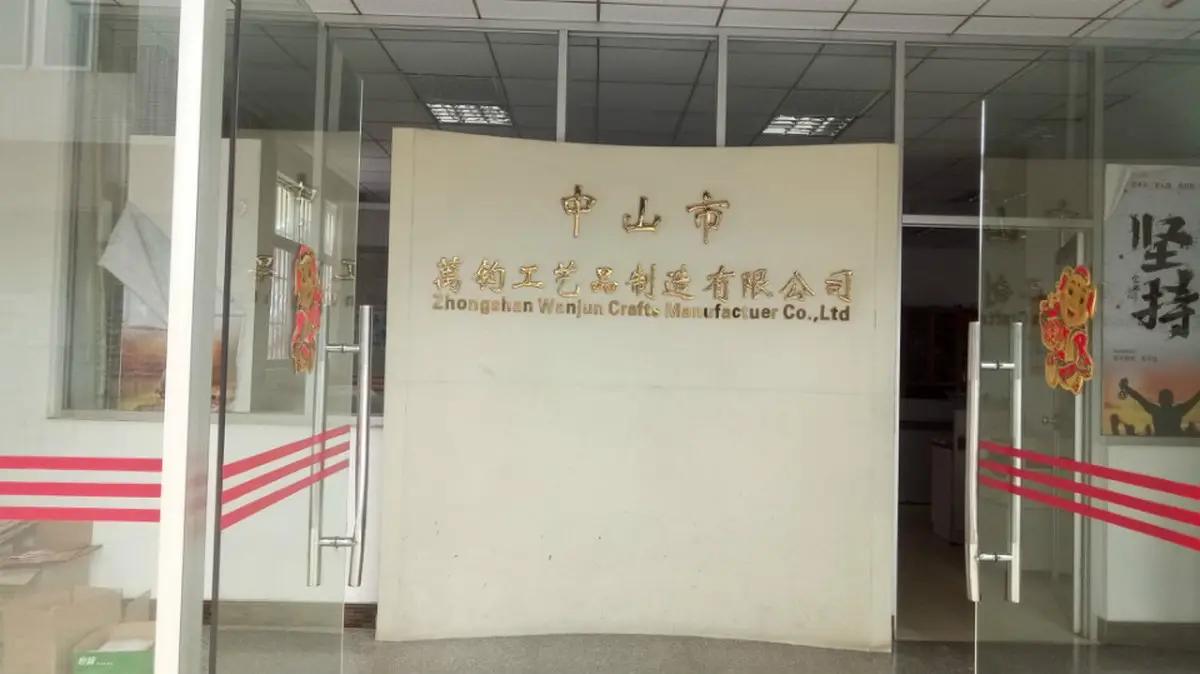 Supplier