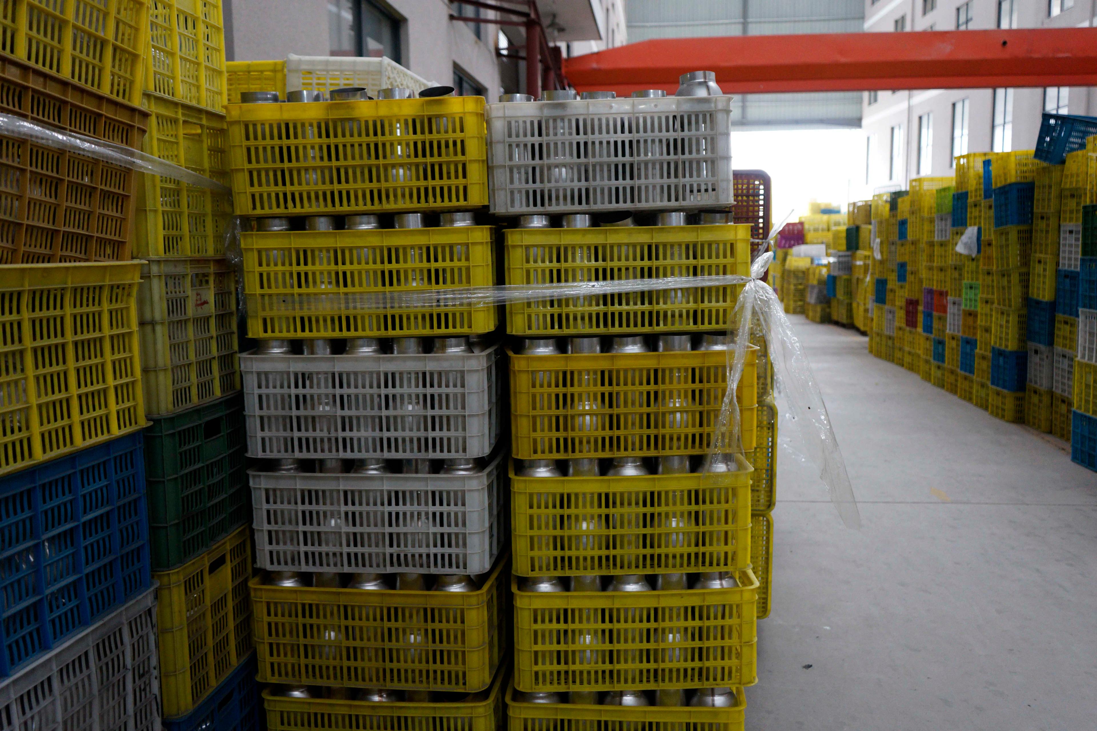 Supplier