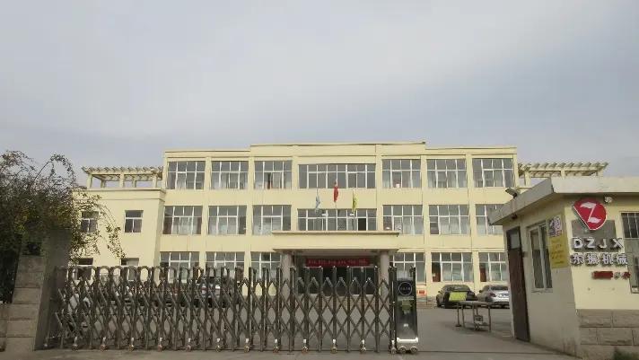Xinxiang Dongzhen Machinery Co., Ltd.