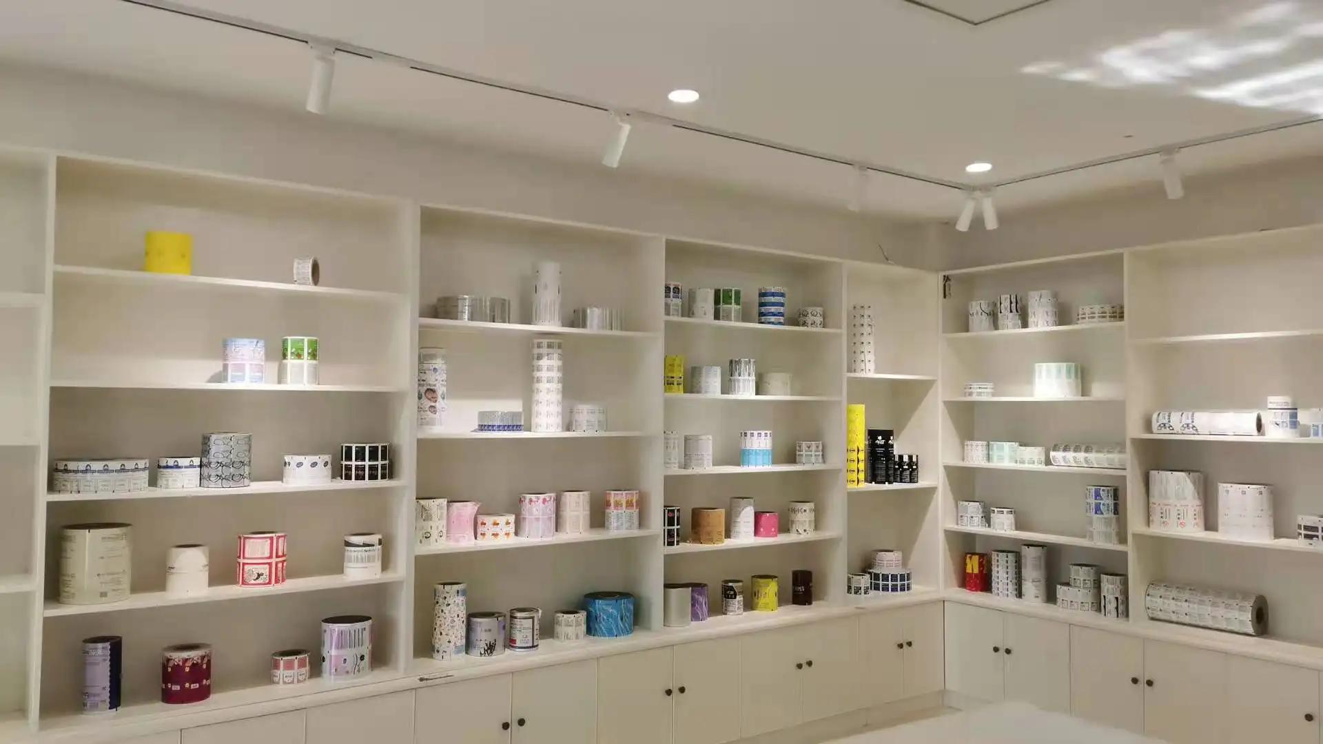 Qingzhou Bright Packaging Technology Co., Ltd.