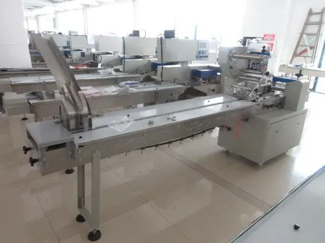 Supplier