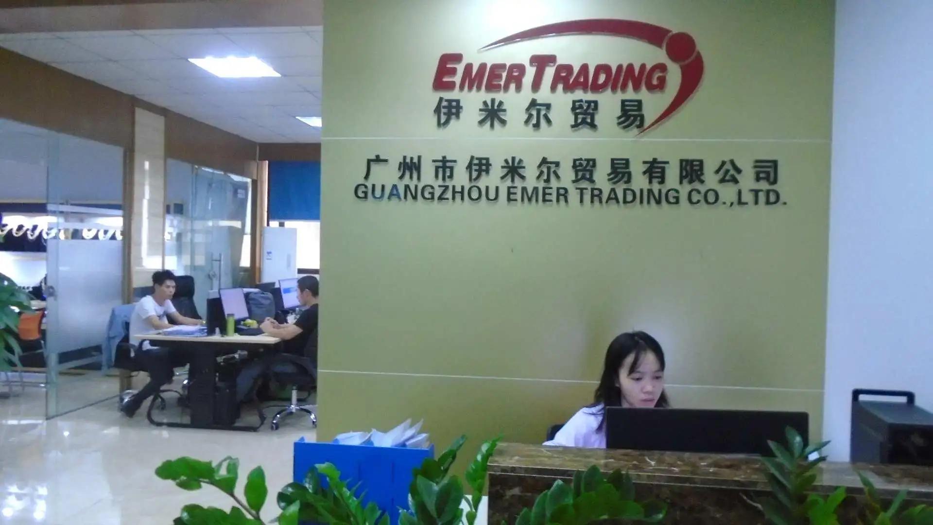 Supplier