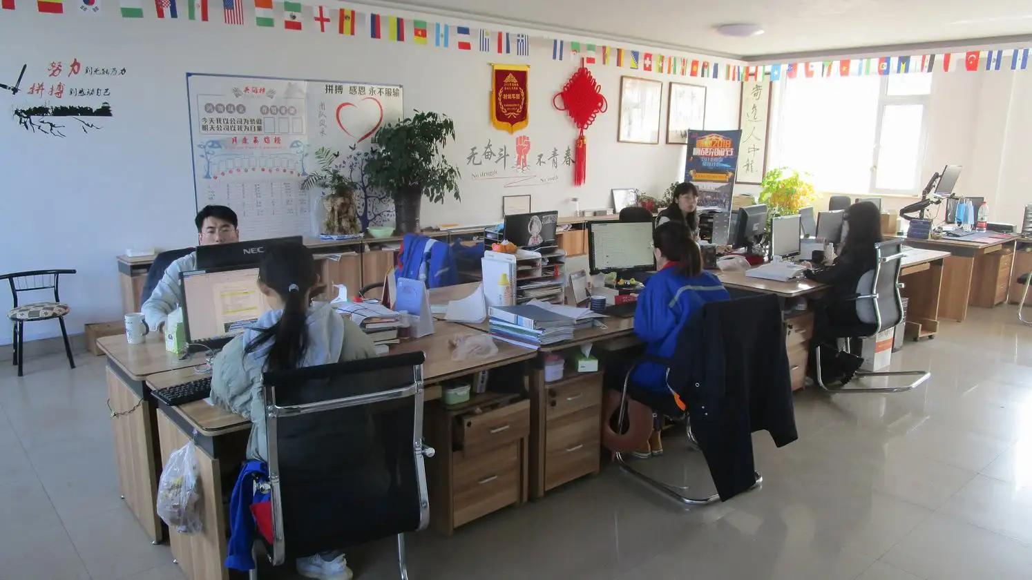Qingdao Haylite Machinery Co., Ltd.