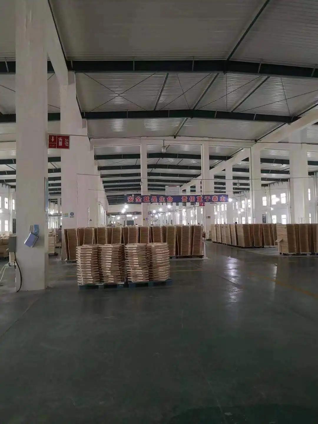 Supplier