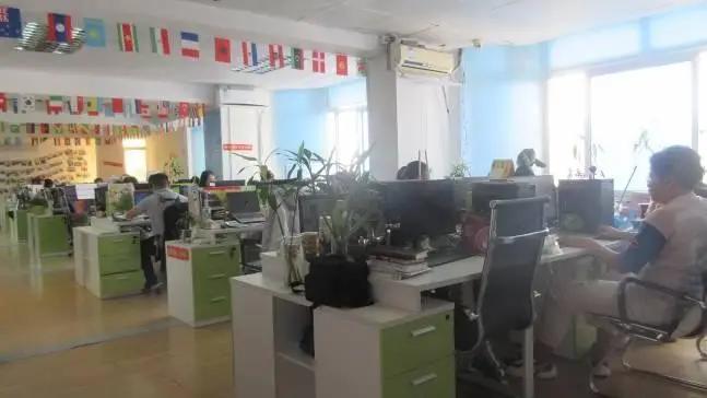Guangzhou Yite Technology Co., Ltd.