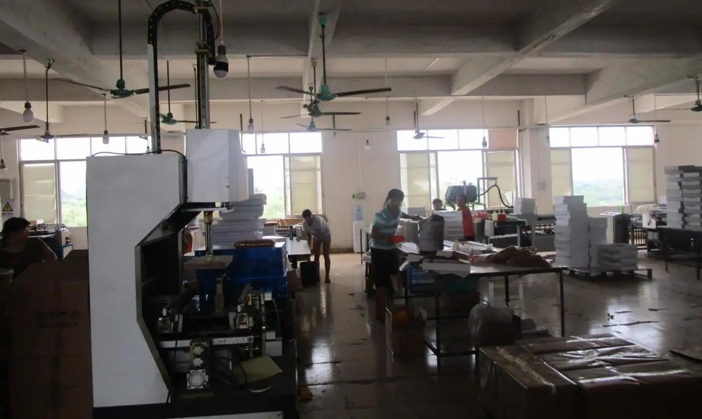 Guangzhou Shineland Packing Co., Ltd.