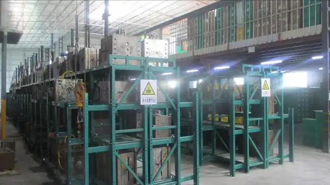 Foshan Hengsheng Fine Packaging Factory