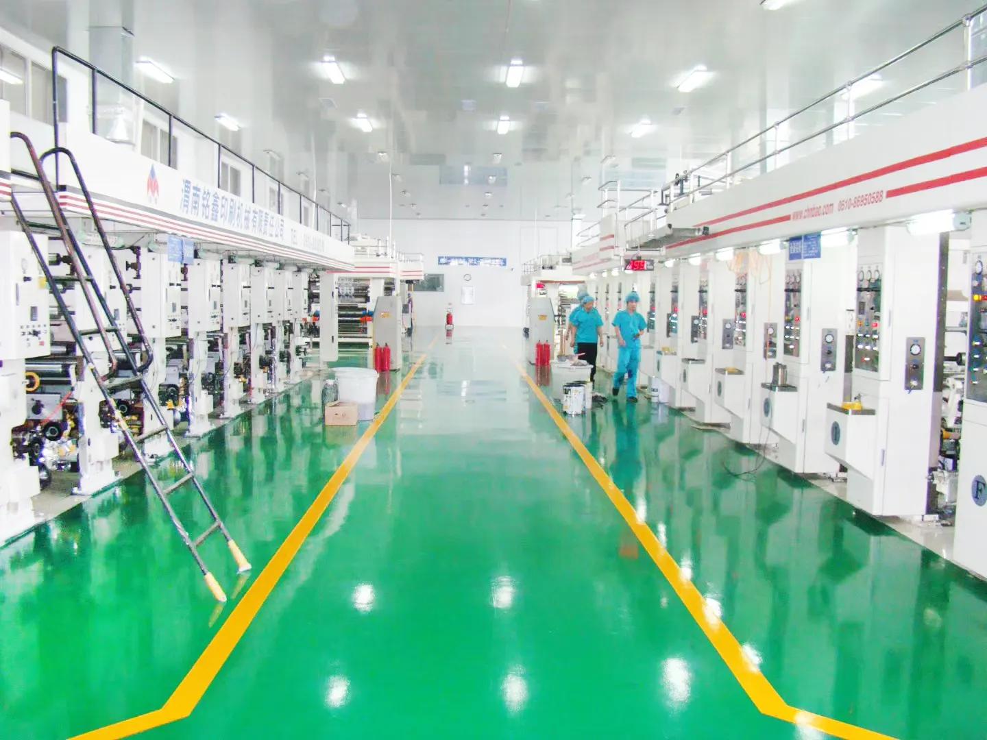 Hebei Shine Tone Packaging Technology Co., Ltd.