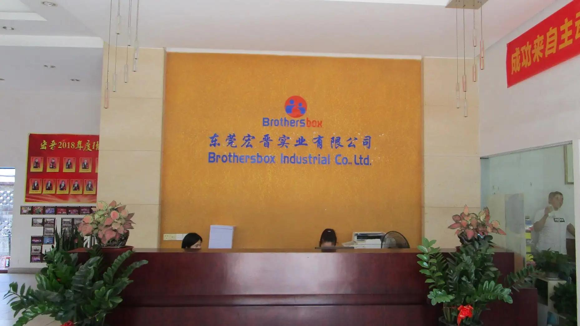 Dongguan Brothersbox Industrial Co., Ltd.