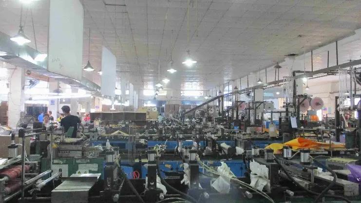 Supplier
